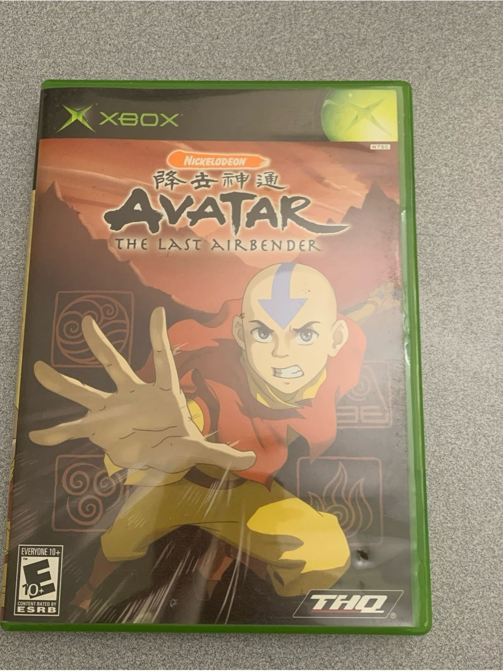 Avatar: The Last Airbender Video Game - Microsoft OG Xbox CIB Complete